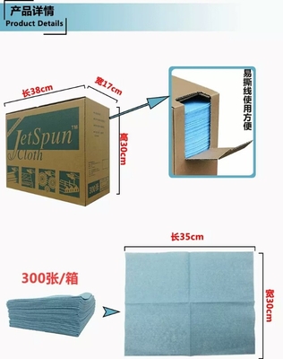 Non-tissés Accessoires de peinture de voiture Consommables Chiffon sans poussière
